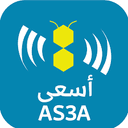 AS3A logo