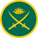 Bangladesh Army logo