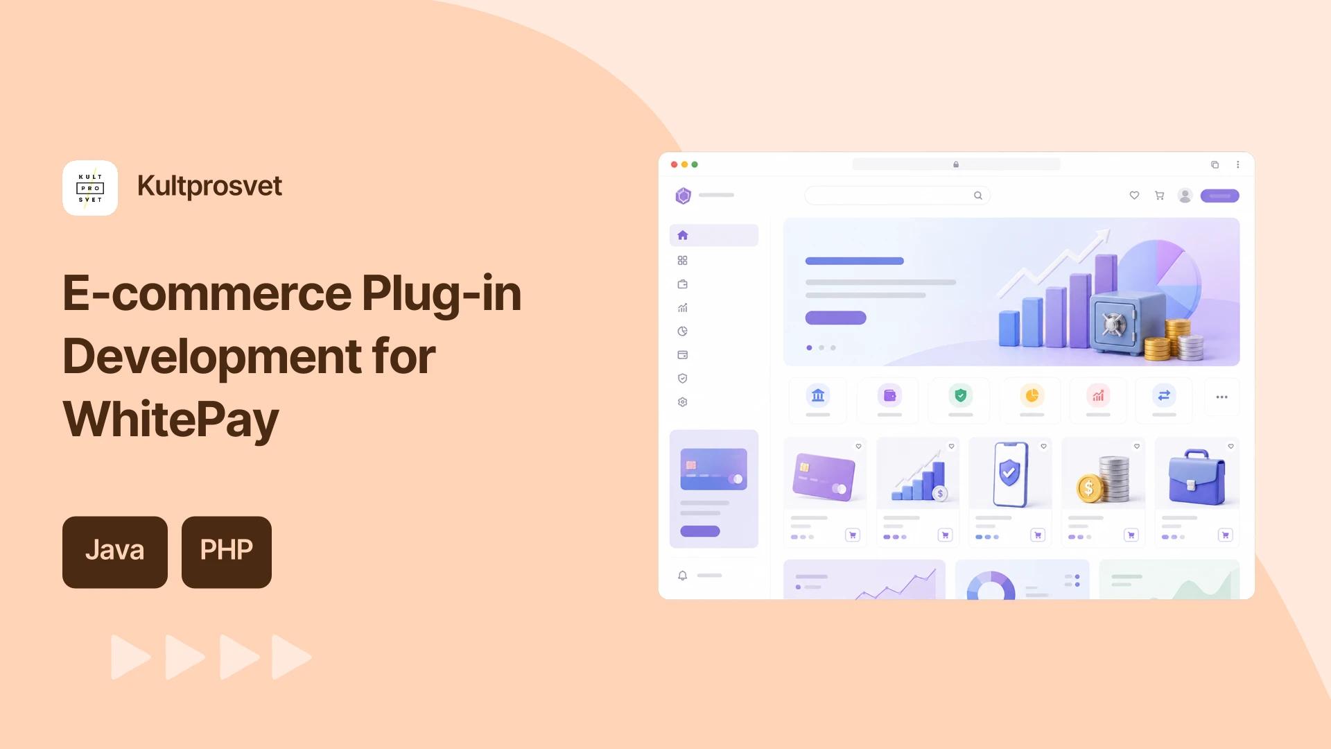 Project hero — replace with case study imagery