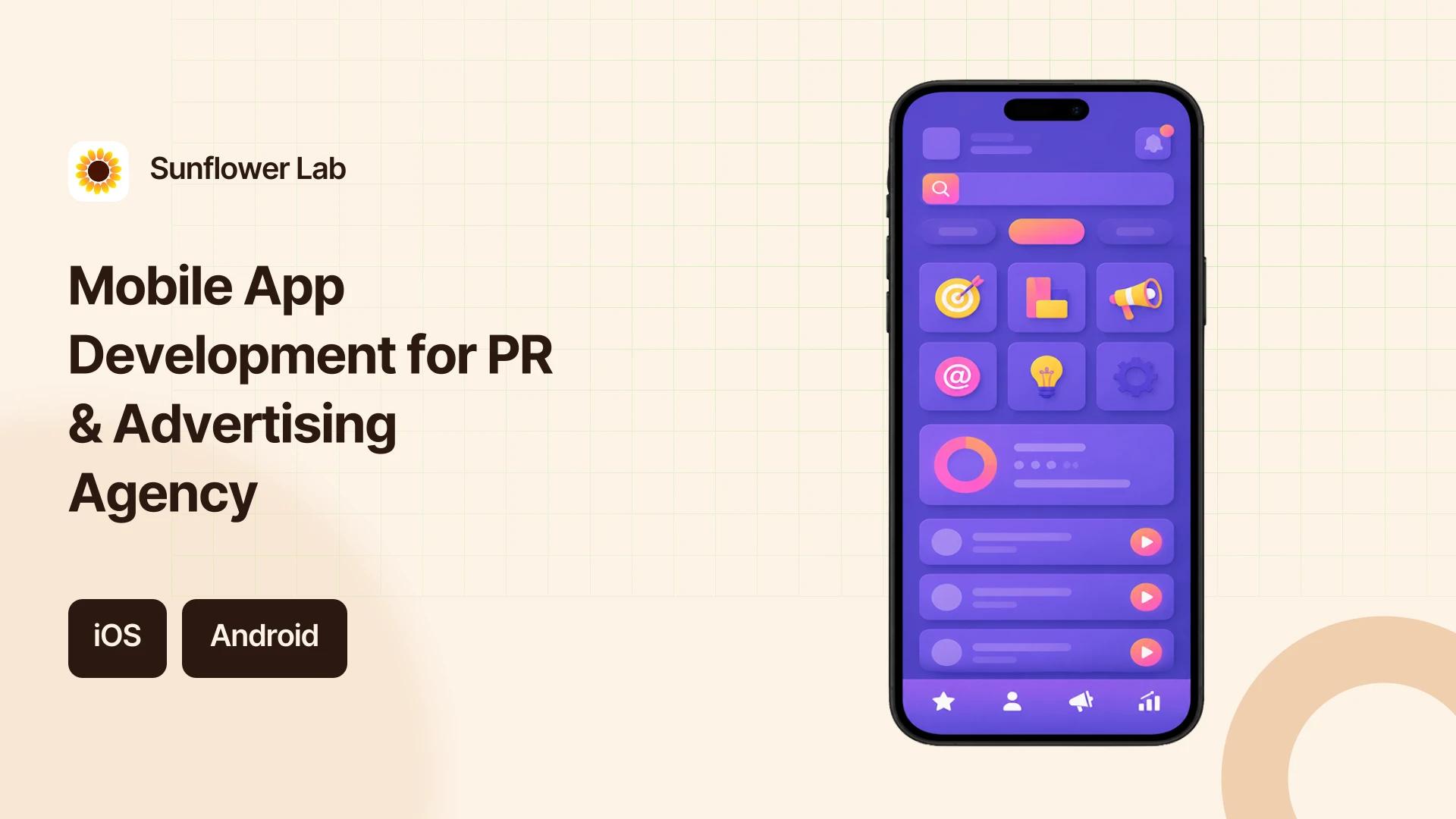 Project hero — replace with case study imagery