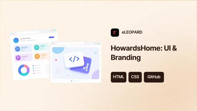Preview of the UI & Branding for HowardsHome News Aggregator