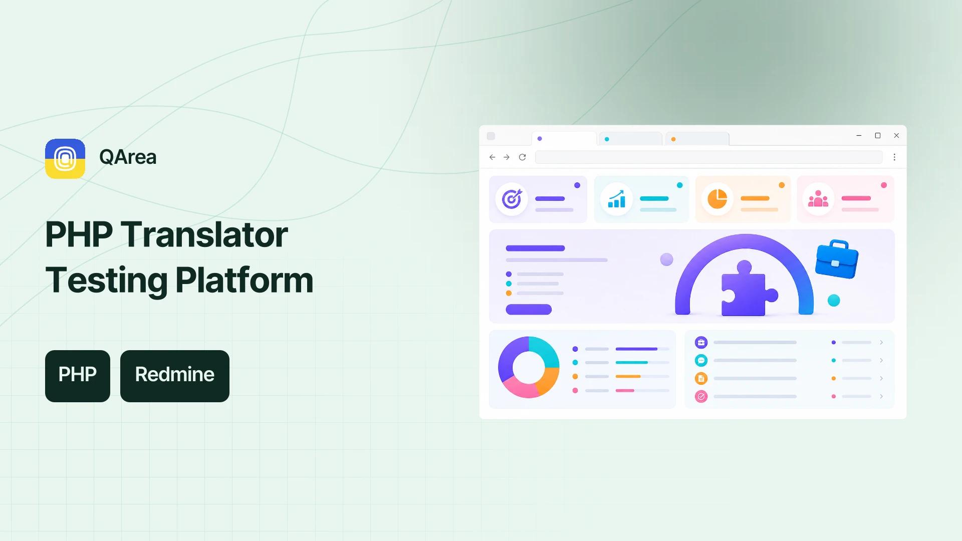 Project hero — replace with case study imagery