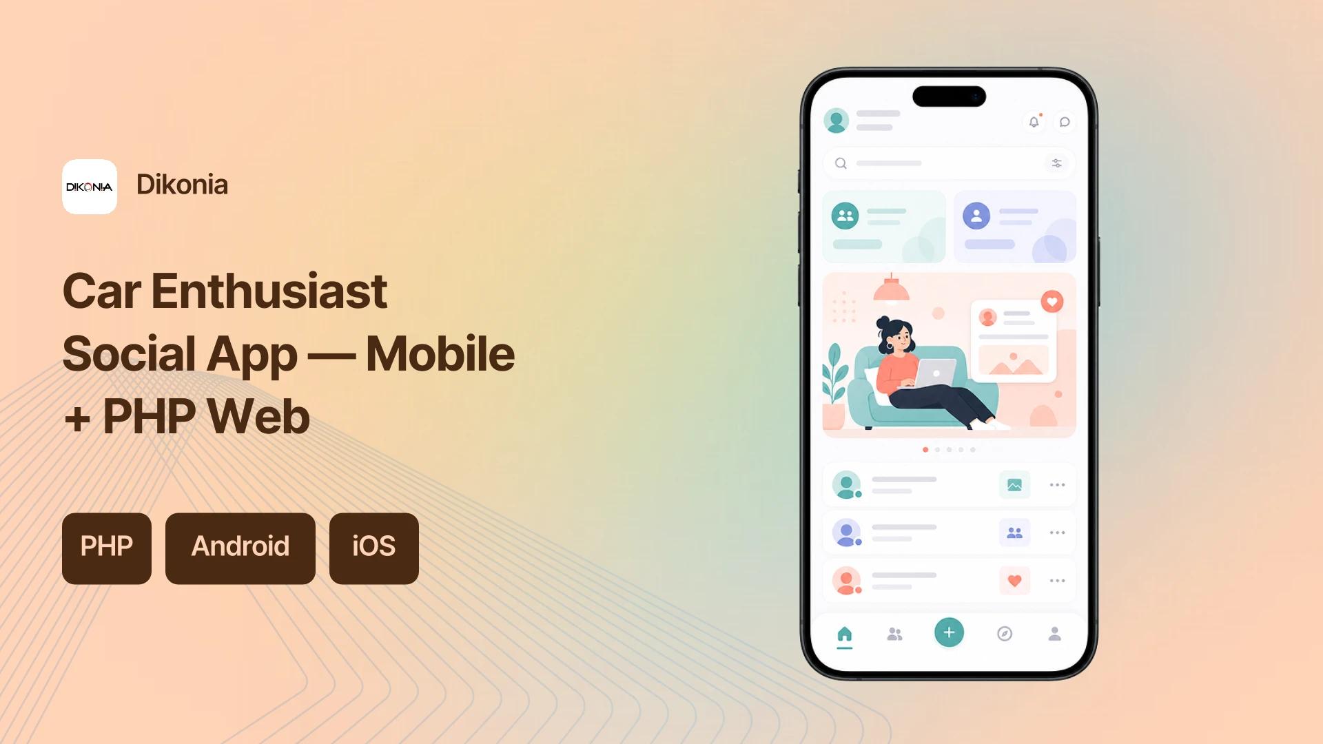 Project hero — replace with case study imagery