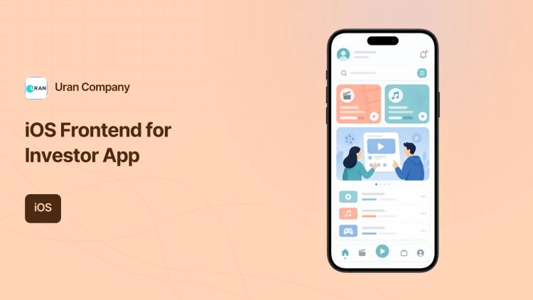 Preview of the iOS Frontend Development for Investment App