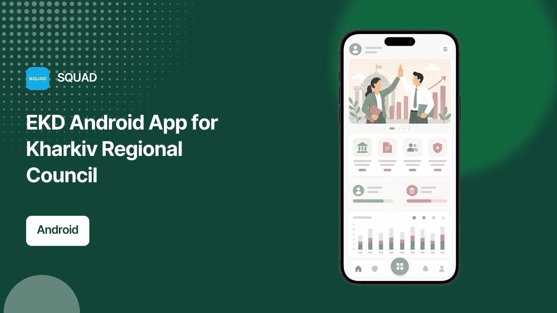 Project hero — replace with case study imagery