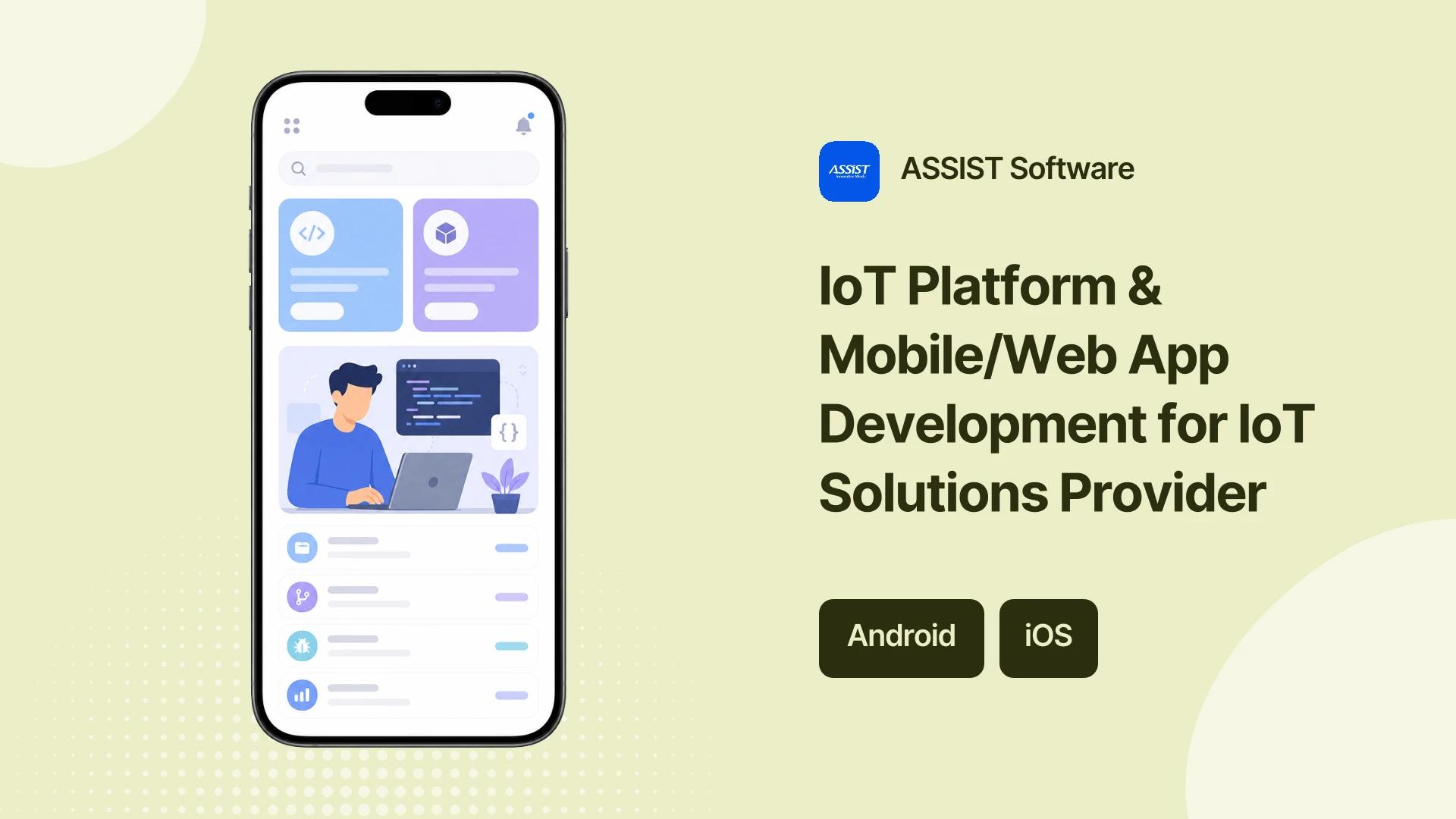 Project hero — replace with case study imagery