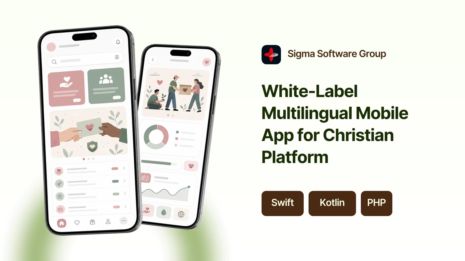 Project hero — replace with case study imagery
