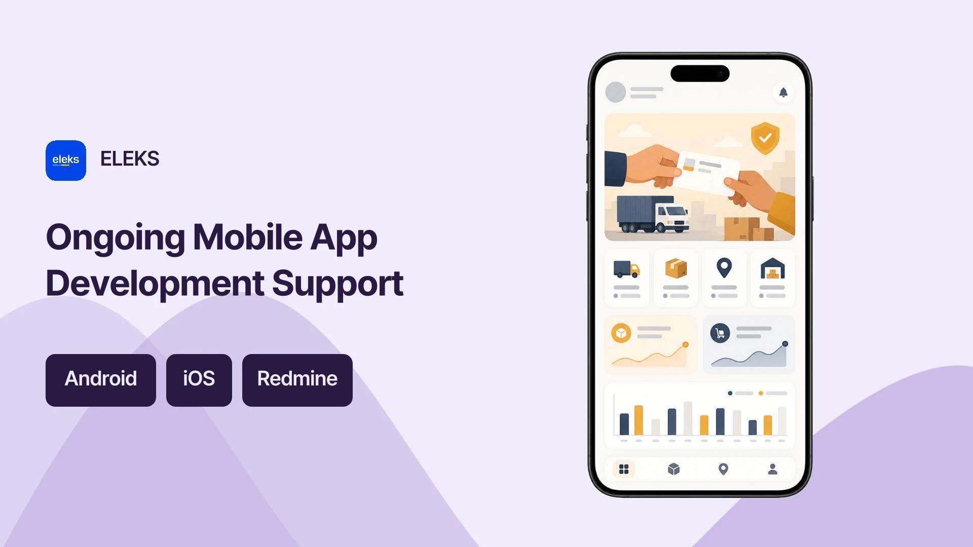 Project hero — replace with case study imagery