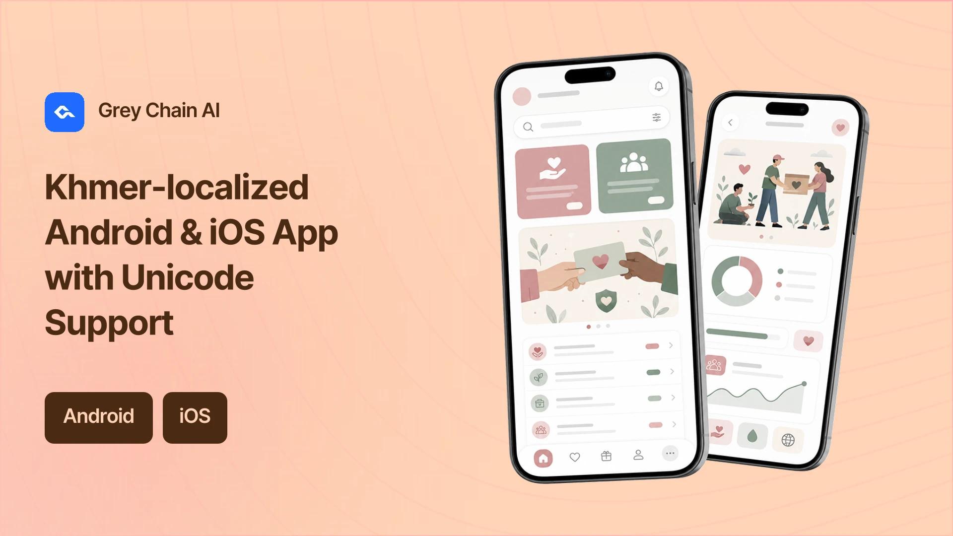 Project hero — replace with case study imagery