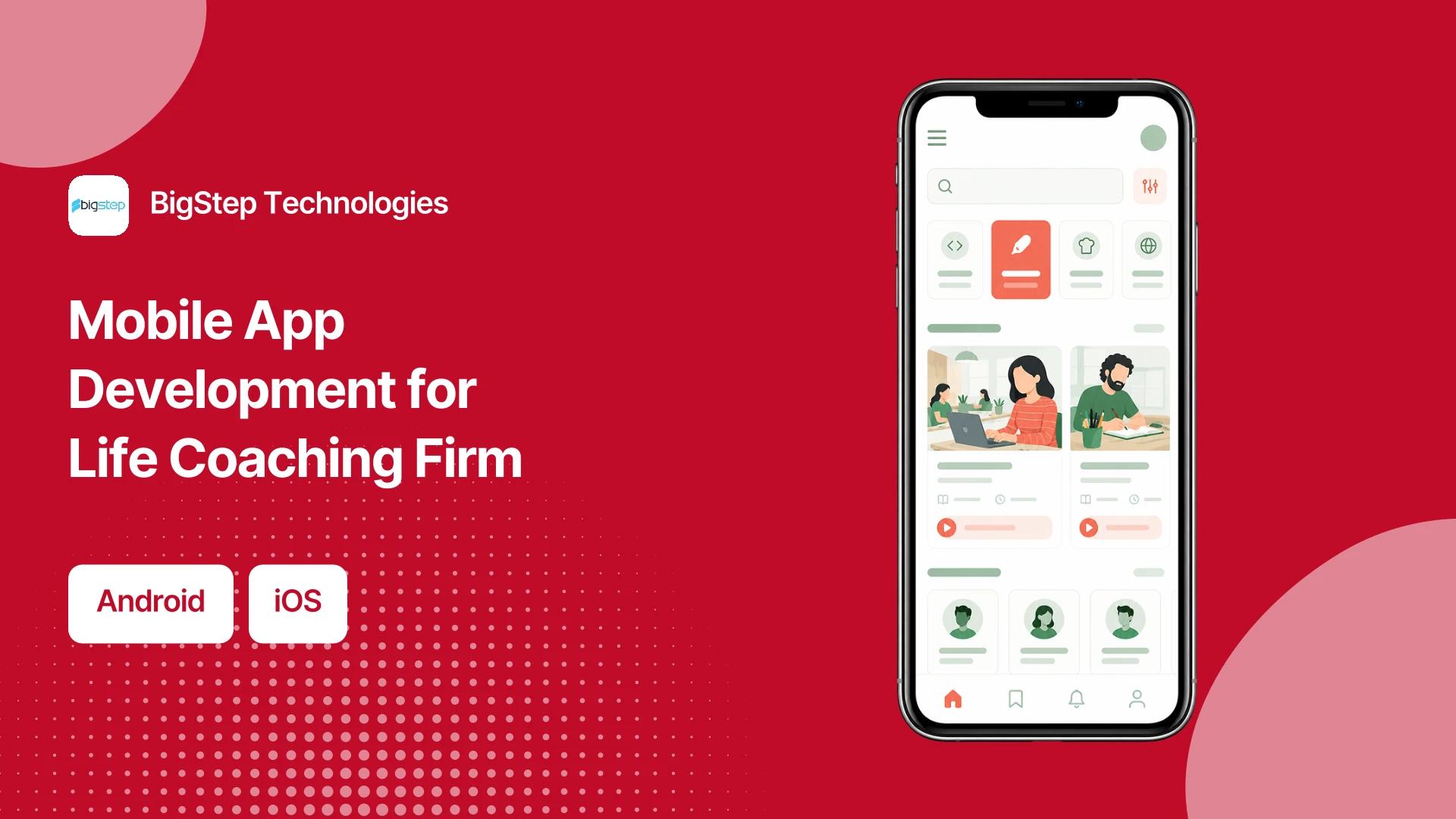 Project hero — replace with case study imagery