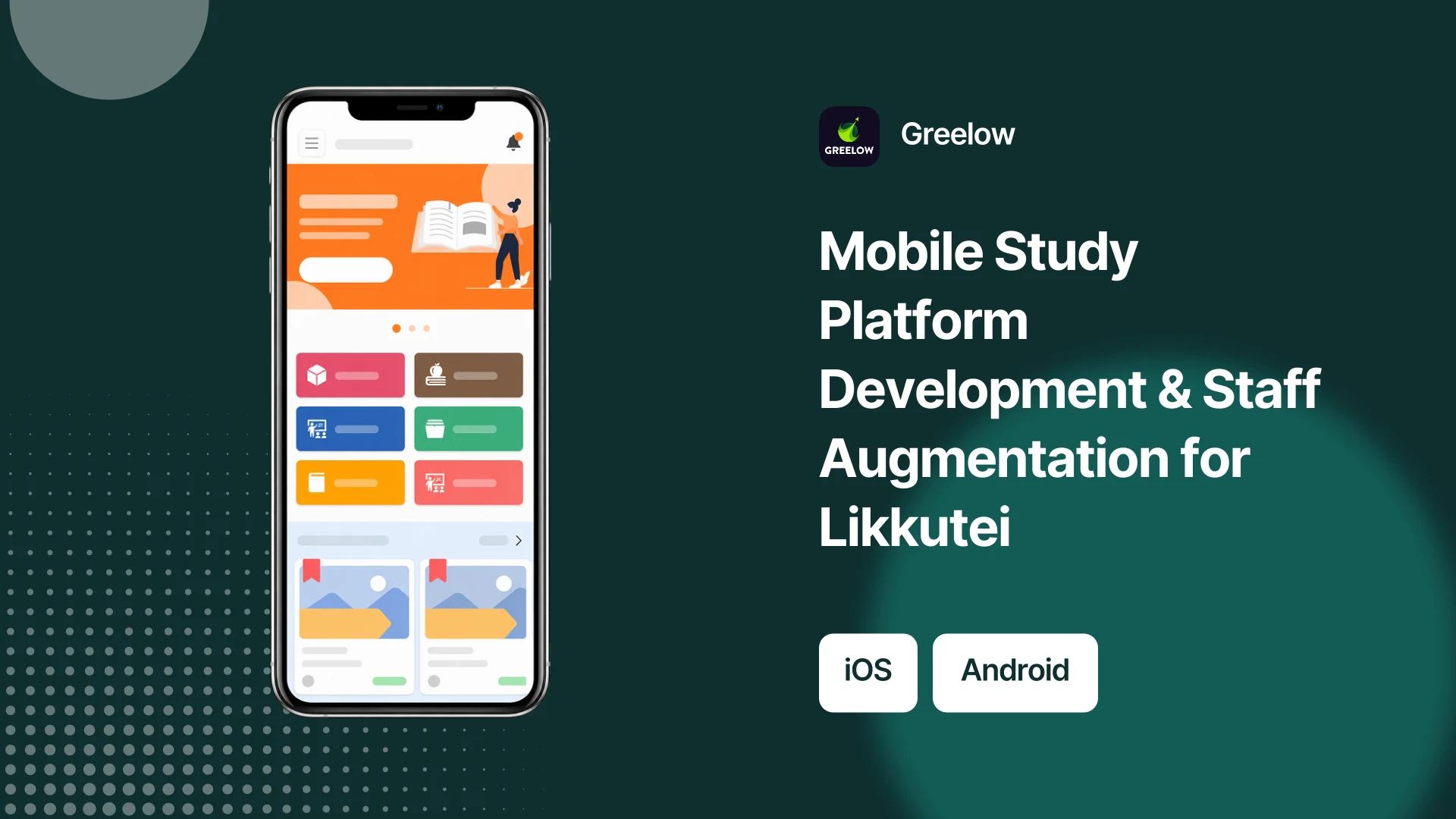 Project hero — replace with case study imagery