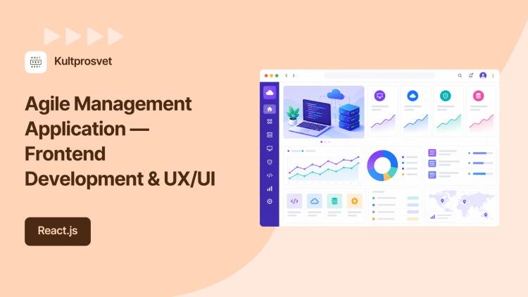Preview of the Agile Management Application — Frontend Development & UX/UI