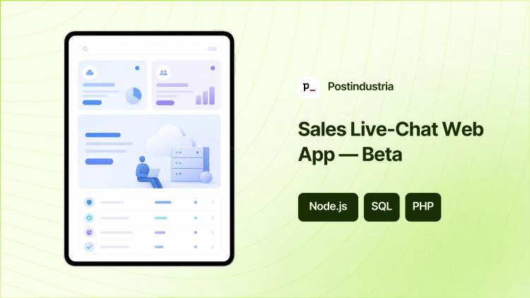 Preview of the Web-Based Sales Chat Application (Node.js & SQL)