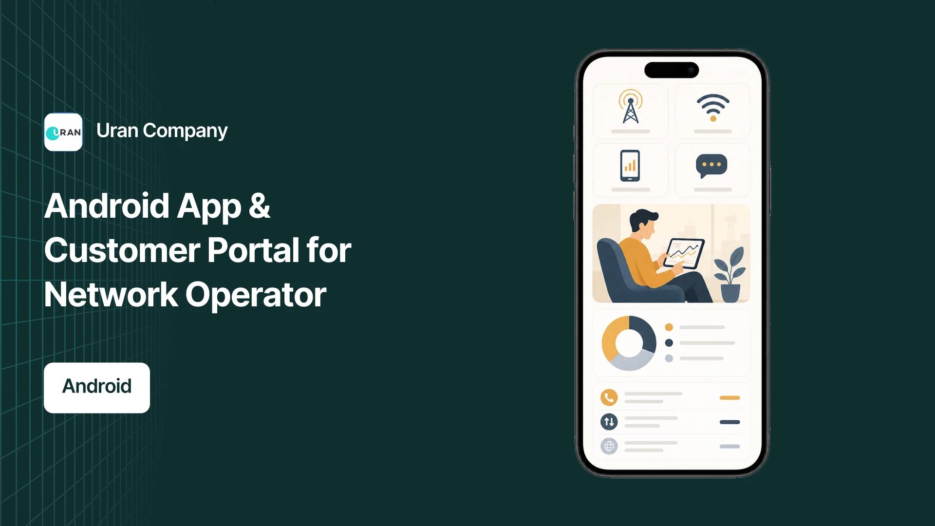 Project hero — replace with case study imagery